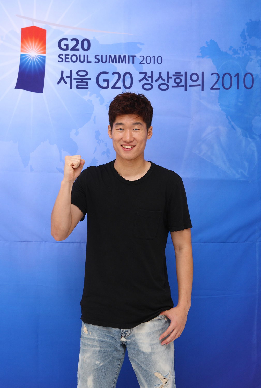 Park Ji Sung