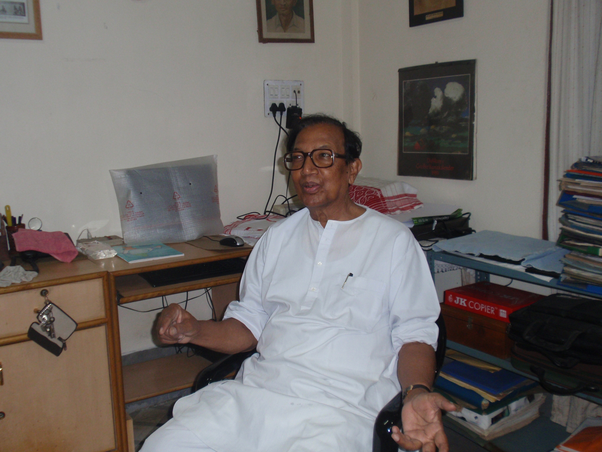 Nagen Saikia