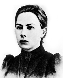 Nadezhda Krupskaya