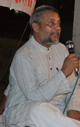 Rajendra Singh