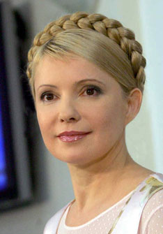 Yulia Volodymyrivna Tymoshenko