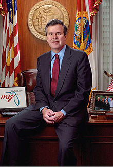 Brother: John Ellis Bush