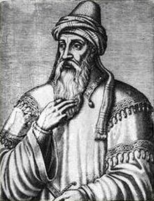 Ṣalāḥ ad-Dīn Yūsuf ibn Ayyūb