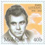 Emil Loteanu