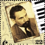 Petar Konjovic