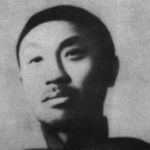 Chen Duxiu