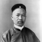 Youwei Kang