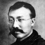 Li Dazhao