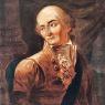 Antoni Tyzenhauz