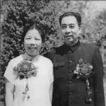 Deng Yingchao