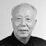 Wan Li
