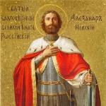 Alexander Nevsky