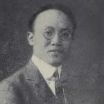 Liang-chao Cha