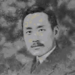 Carson Chang