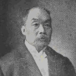 Chien Chang