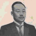 Chih-t’an Chang