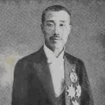 Hu Chang