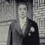 Shou-ling Chang