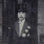 Tsai-yang Chang
