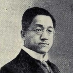 Chung-hsiang Chang