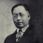 Yao-chiang Chang