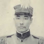 Hengt'i Chao