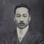 G. T. Chao