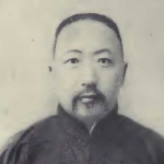 Chi-shou Chen