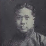 T. L. Chen