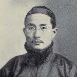 Huan-chang Ch'en