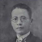 Lim Chung Chan