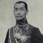 Loh Tcheng