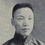 M. K. Chen