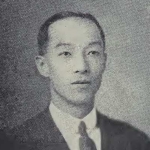 S. P. Chen