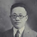 Ta Chen