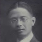 Ding-sai Chen