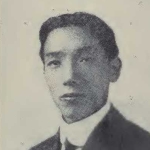 T. T. Cheng