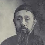 Yao-shan Ch'i