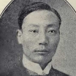 Tseng-yi Tsiang