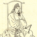 FUJIWAKA NO KAMATARI