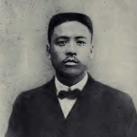 Yao-yueh Ching