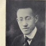 Sze-chen Liao