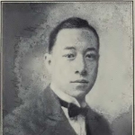 Arthur Lym