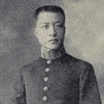 Chi-lien Tsur