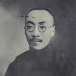 Pei Chen Chow