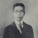 Peter S. Jowe