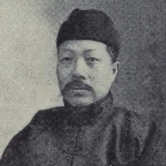 Chi-chien Chu