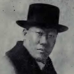 Ch’i-hao Fei