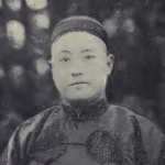 J. Pinkuet Fu