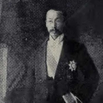 Tseng hsiang Fu